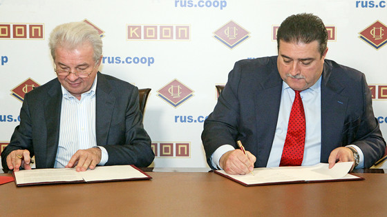 УАЗ и Центросоюз РФ подписали соглашение о сотрудничестве